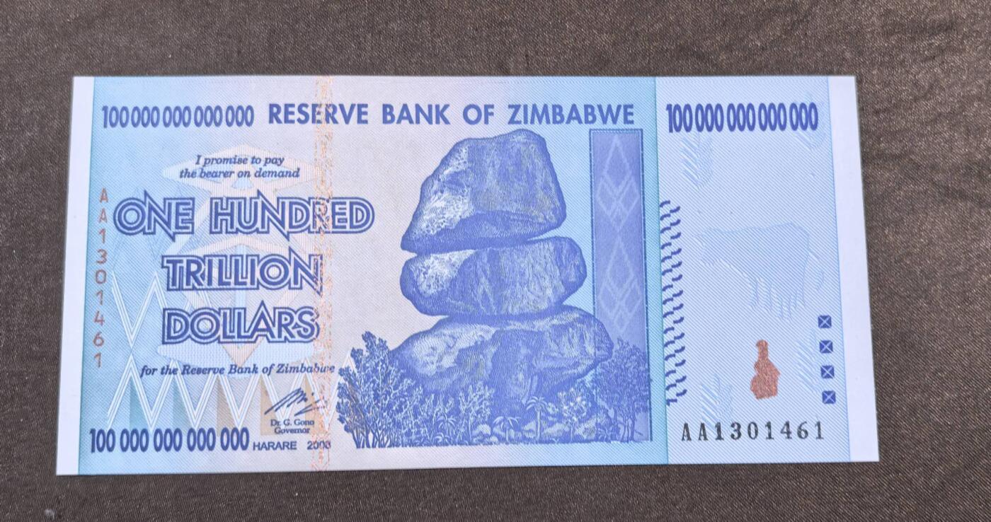 北京马甸外国币专卖第146期，外国纸币币专场，陆续上拍，欢迎关注