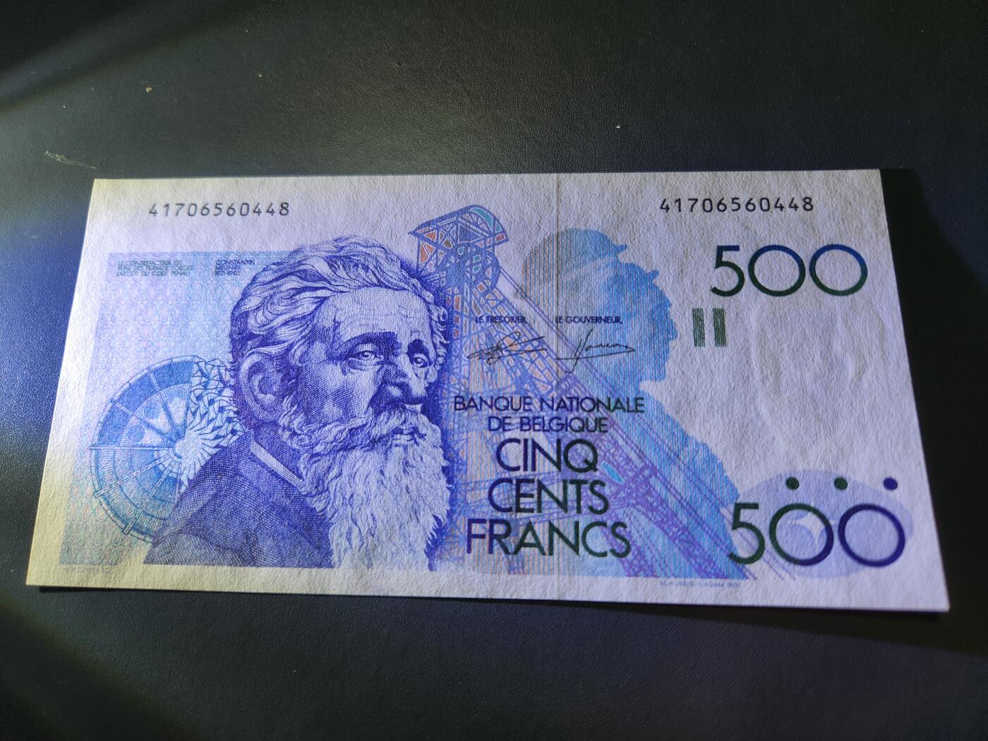 11月5号晚上8点 外国纸币自动截拍第51场