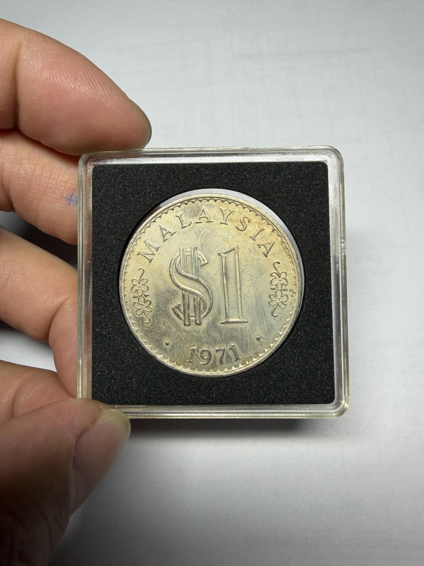 2025年集古藏今外币拍卖第十期-第2场—（总第282拍），可以寄存60天，满160元包邮。