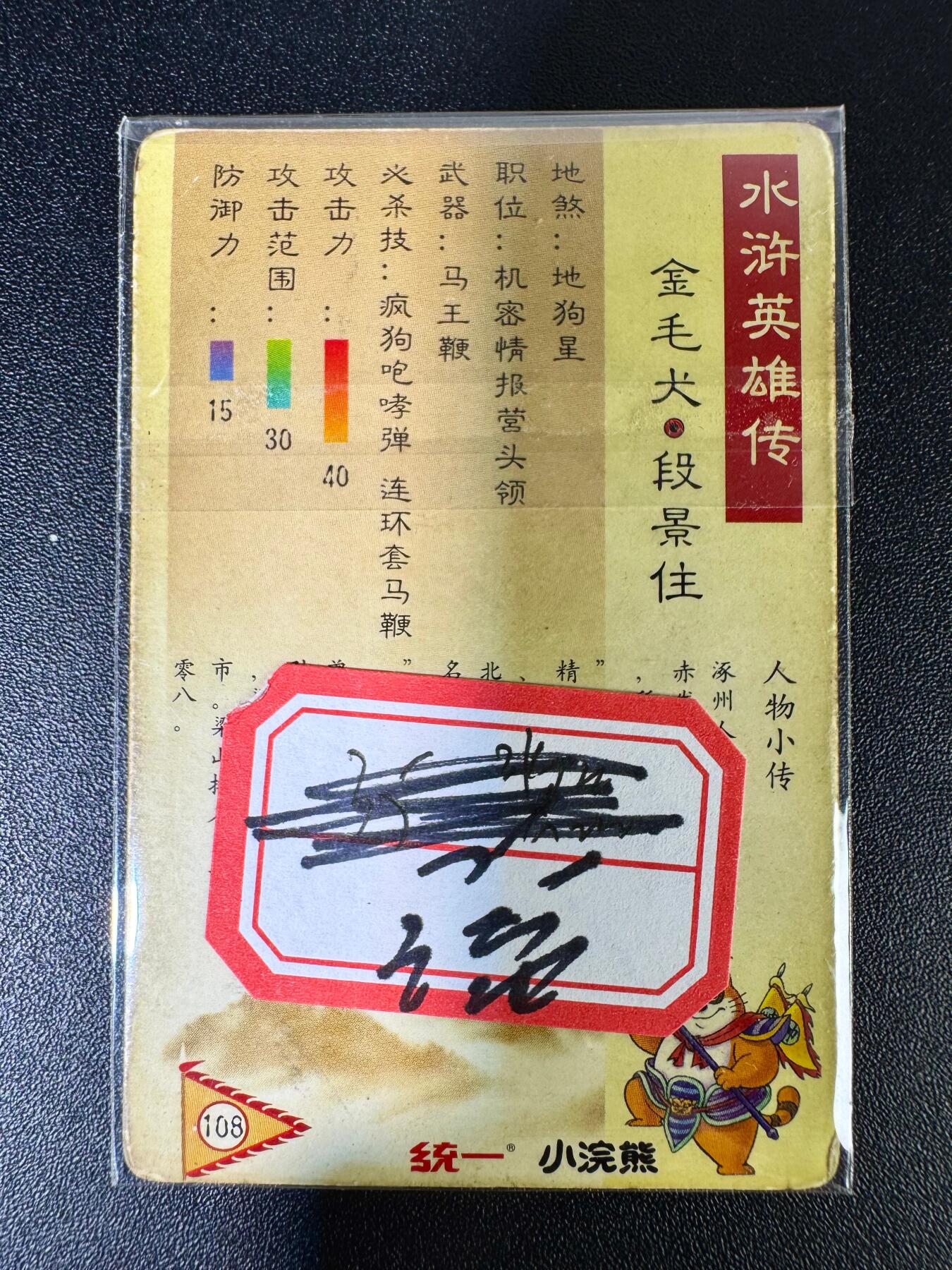 NO.14 好又多金牌大场，双11狂欢！每周一站式配齐，方便凑单！（周6晚8点截拍，卖家送拍0抽成！）