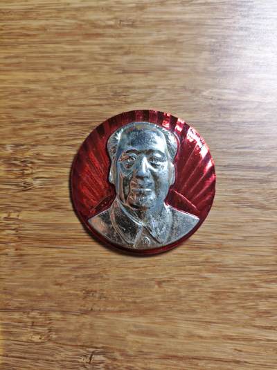 正脸像章 - 正脸像章