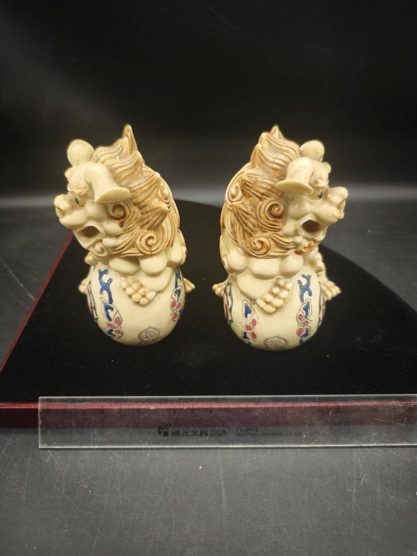 83期回流戒指饰品杂件纪念章丝路钱币专场