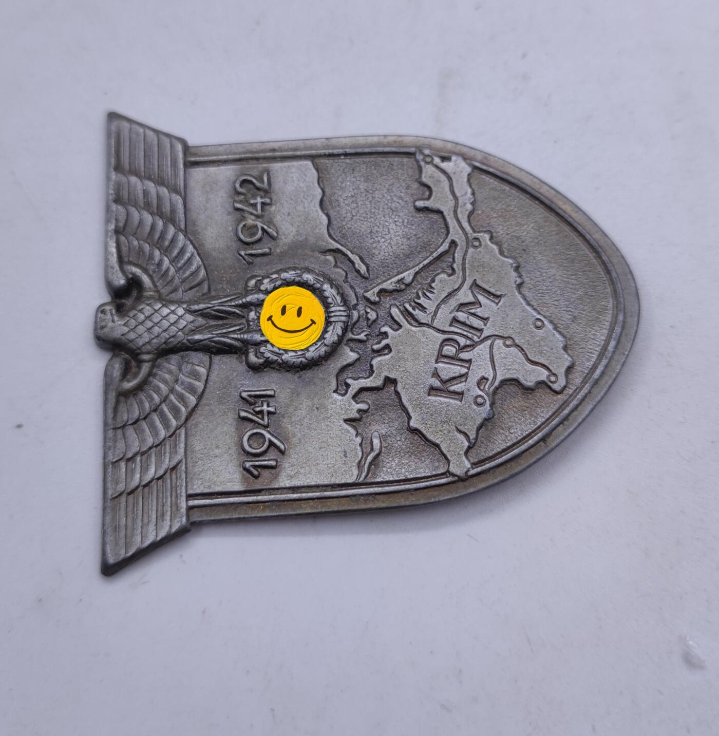 红色经典收藏拍卖专场第29期