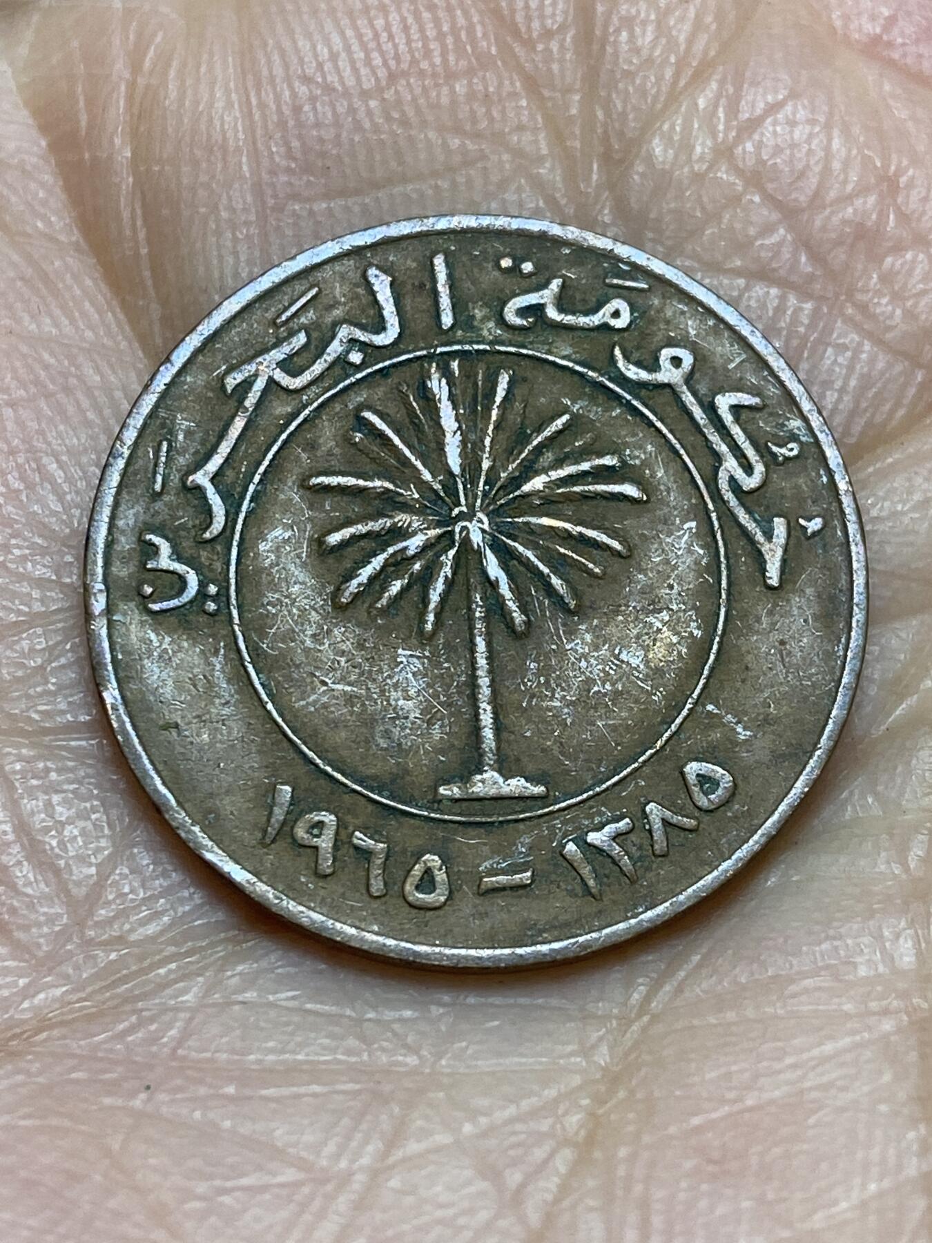 2025年第一百二十三场(总第一百四十九场）外国好品散币(免佣金)