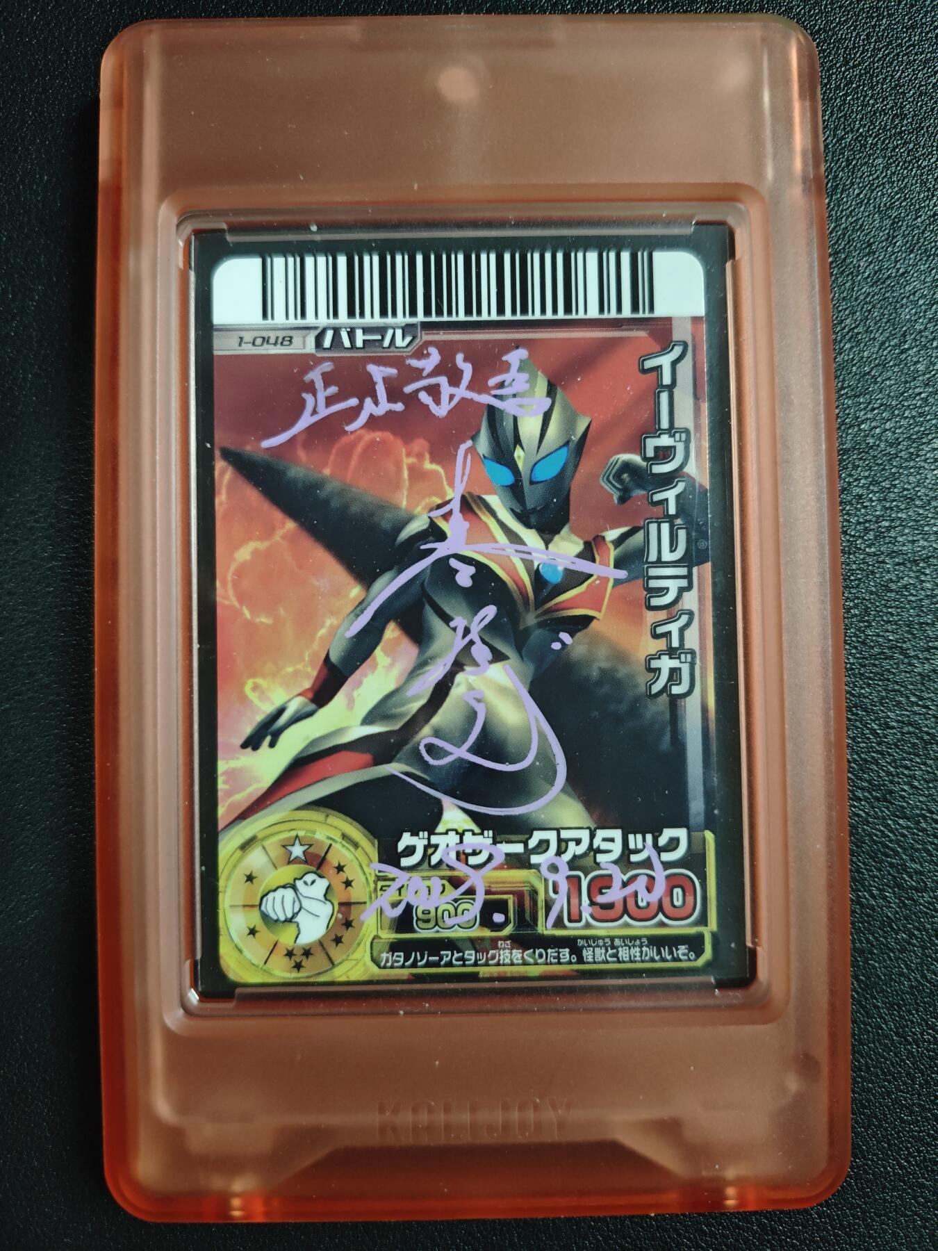 天玑星卡拍第135期《11.6周四截拍》持续收拍收评中 满赠卡需备注