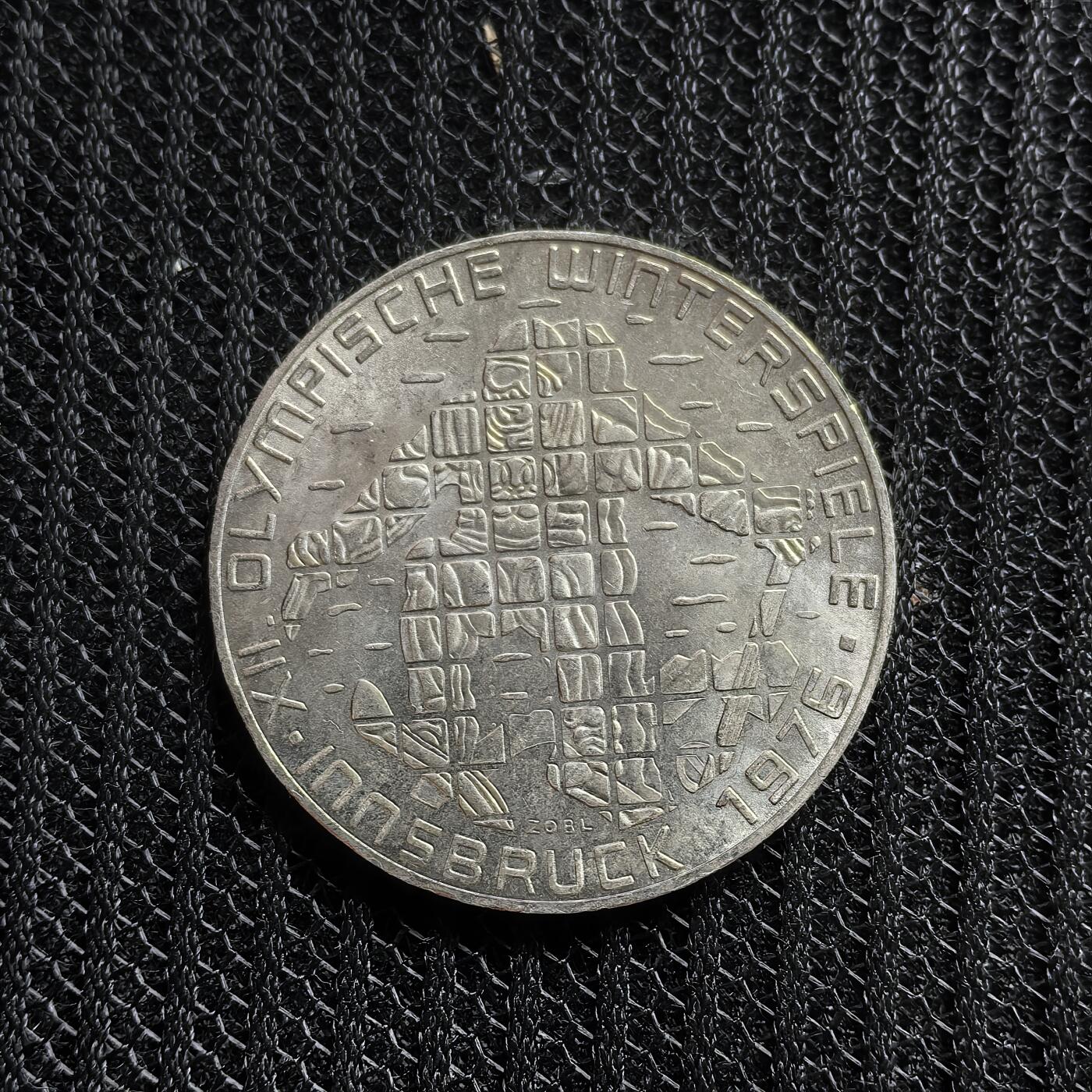 道一币馆币章第一百五十三场