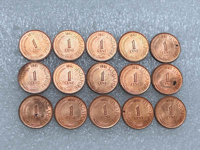 第一海外回流一元起拍收藏 散集专场  第261期 - 新加坡1分硬币 15枚 带光品