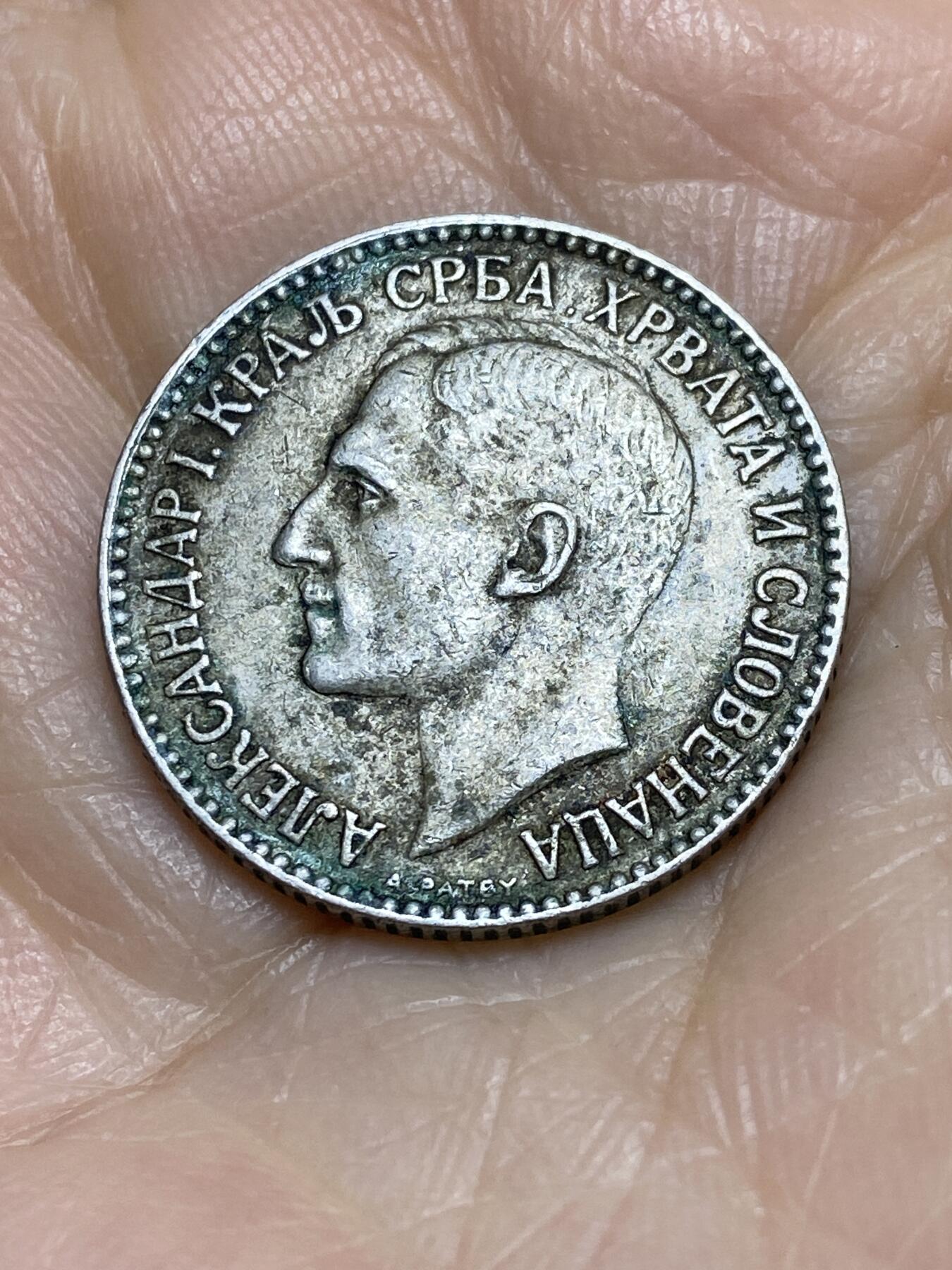 2025年第一百二十二场(总第一百四十八场）外国好品散币(免佣金)