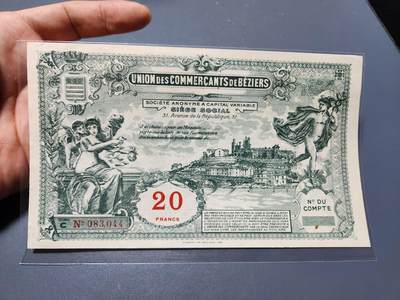 11月7号晚上8点 外国纸币自动截拍第52场 - 近新原票