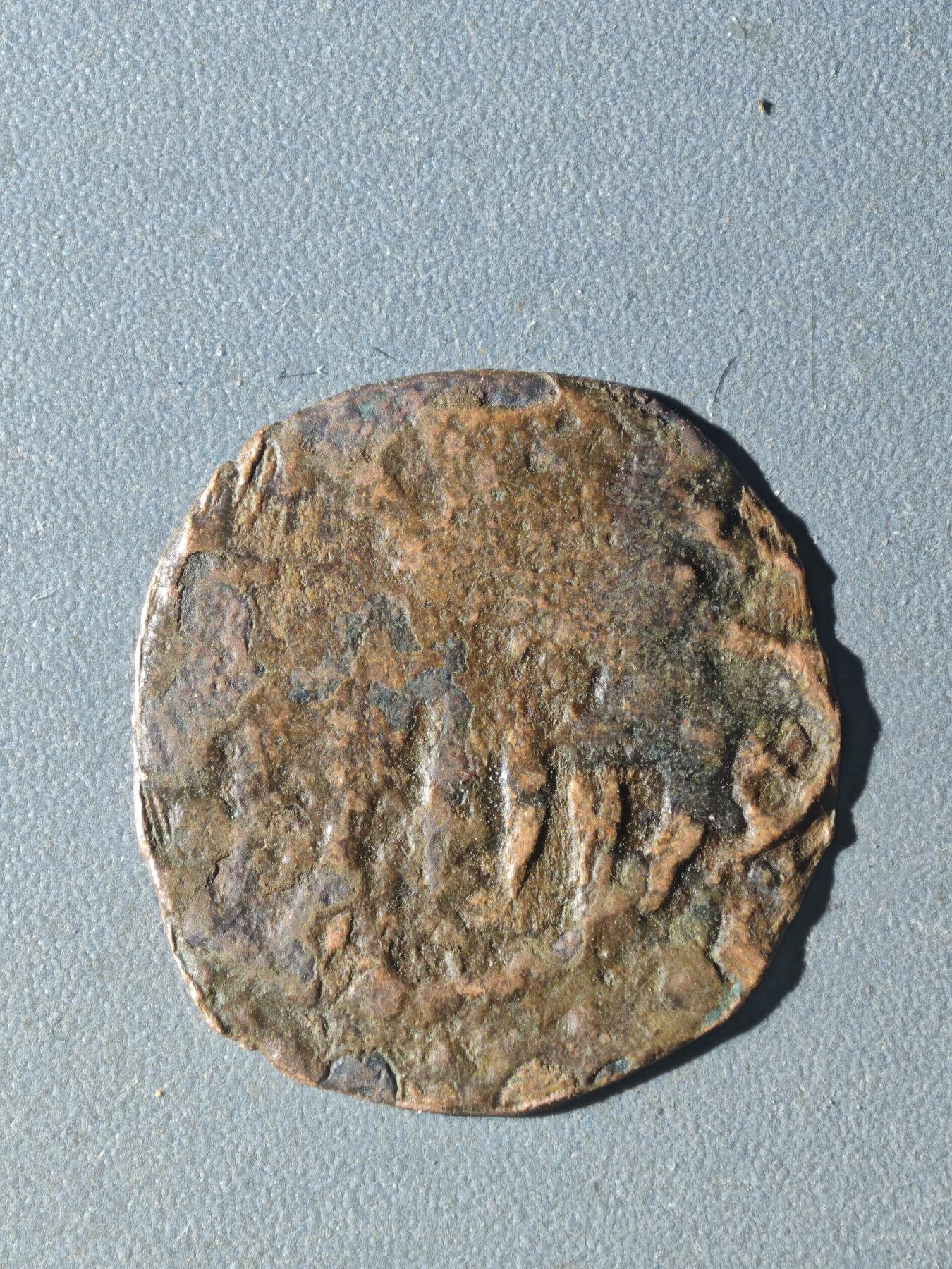 83期回流戒指饰品杂件纪念章丝路钱币专场 B丝路铜币版式