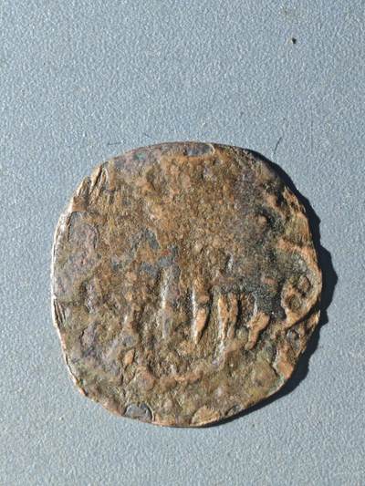 83期回流戒指饰品杂件纪念章丝路钱币专场 - B丝路铜币版式