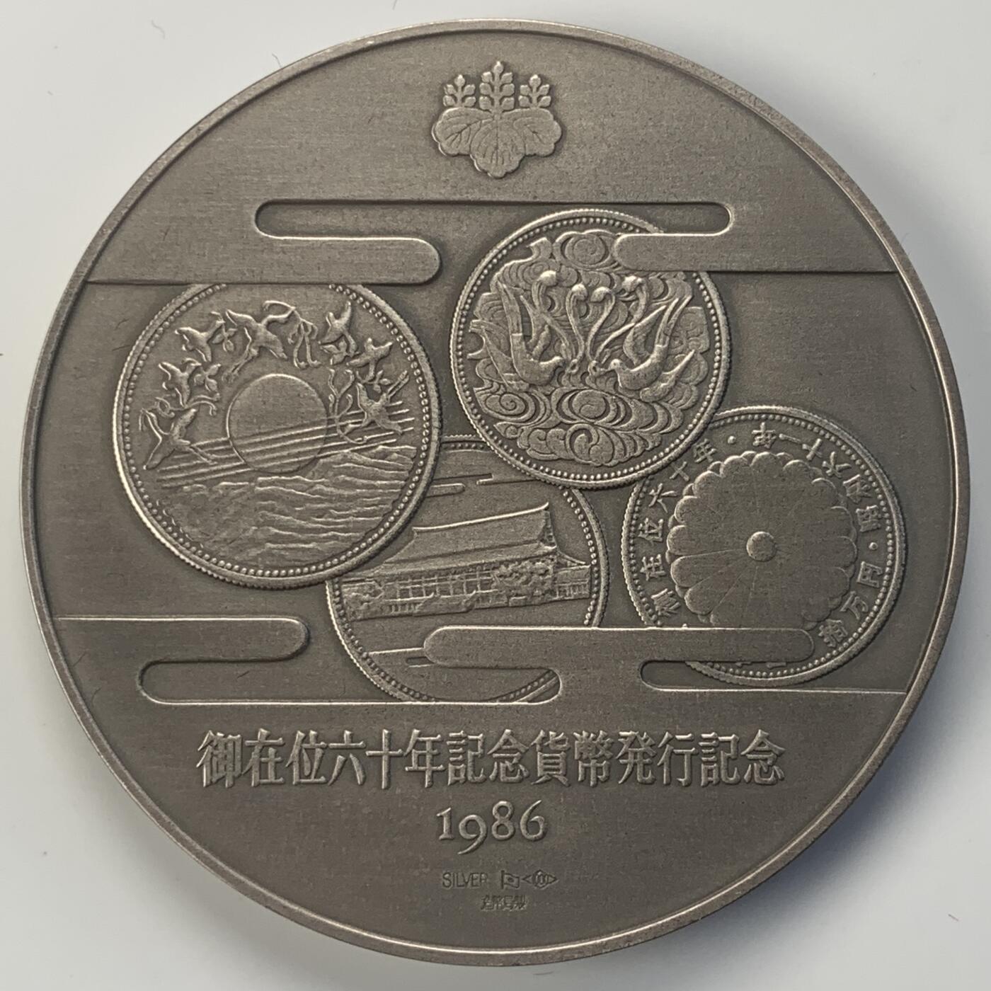 掌中浮雕-藏着的欧洲第040场