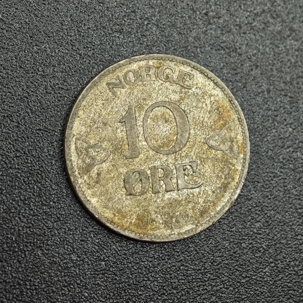 【淘币小摊】实时拍第七百八十八拍   散币小银币场   满百包邮可预留二周 每周一统一发货   挪威1912年10欧尔银币