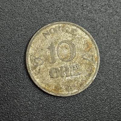 【淘币小摊】实时拍第七百八十八拍   散币小银币场   满百包邮可预留二周 每周一统一发货   - 挪威1912年10欧尔银币