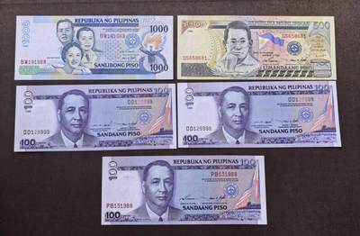 北京马甸外国币专卖第146期，外国纸币币专场，陆续上拍，欢迎关注 - 菲律宾非常牛的靓号：其中1000比索有软折9品，其他全新