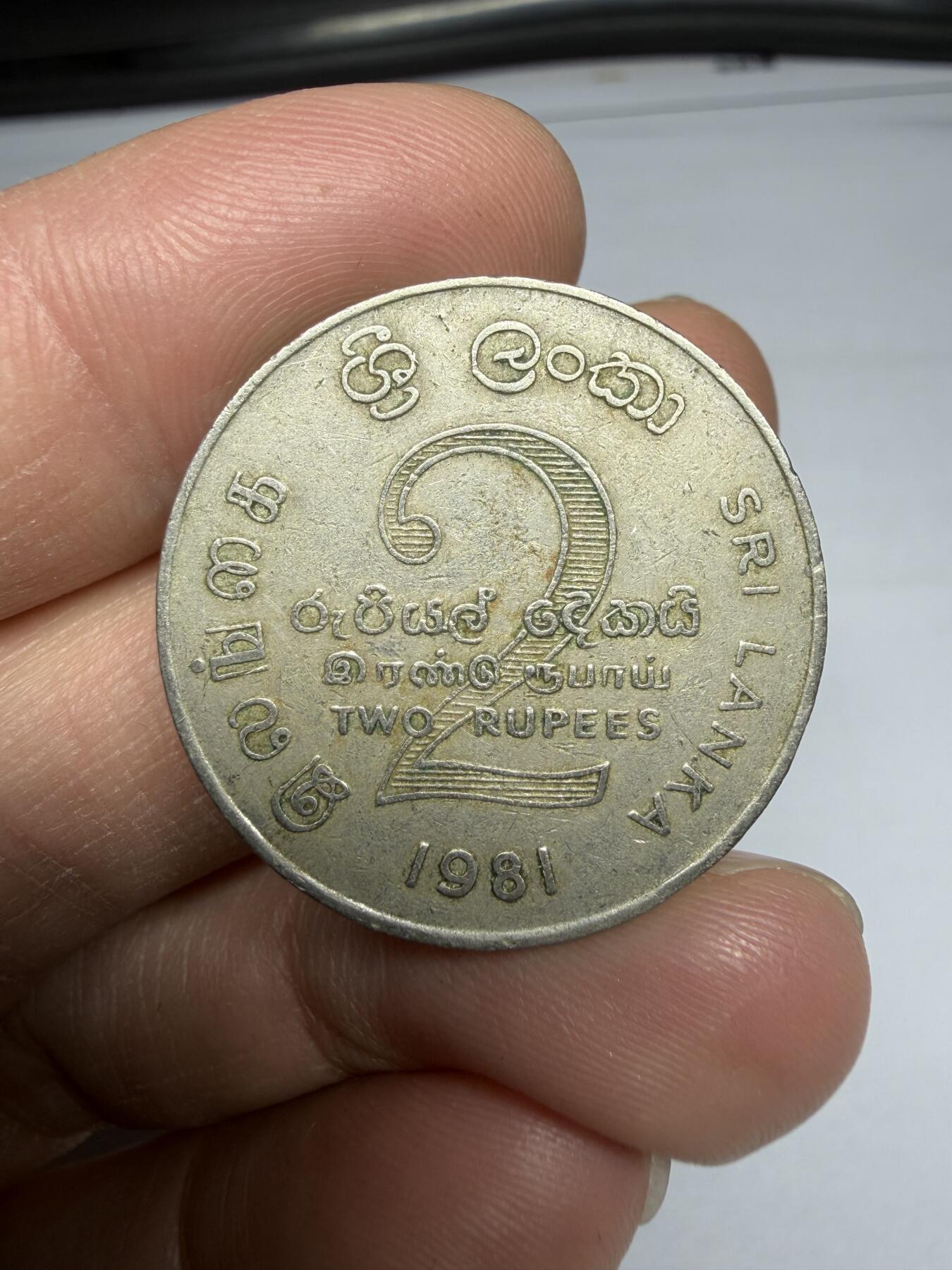 2025年集古藏今外币拍卖第十期-第2场—（总第282拍），可以寄存60天，满160元包邮。