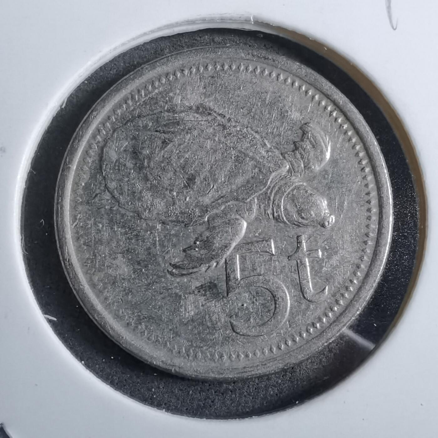 沼泽如烟--第892场