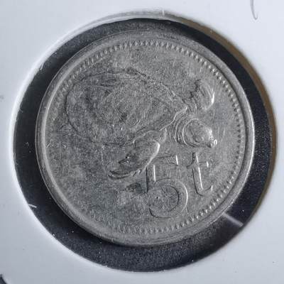 沼泽如烟--第892场 - 巴布亚新几内亚1998年5托伊