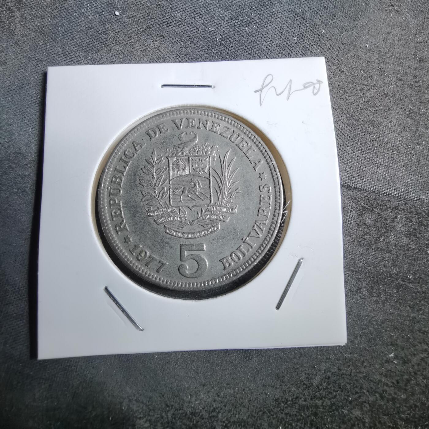 沼泽如烟--第892场