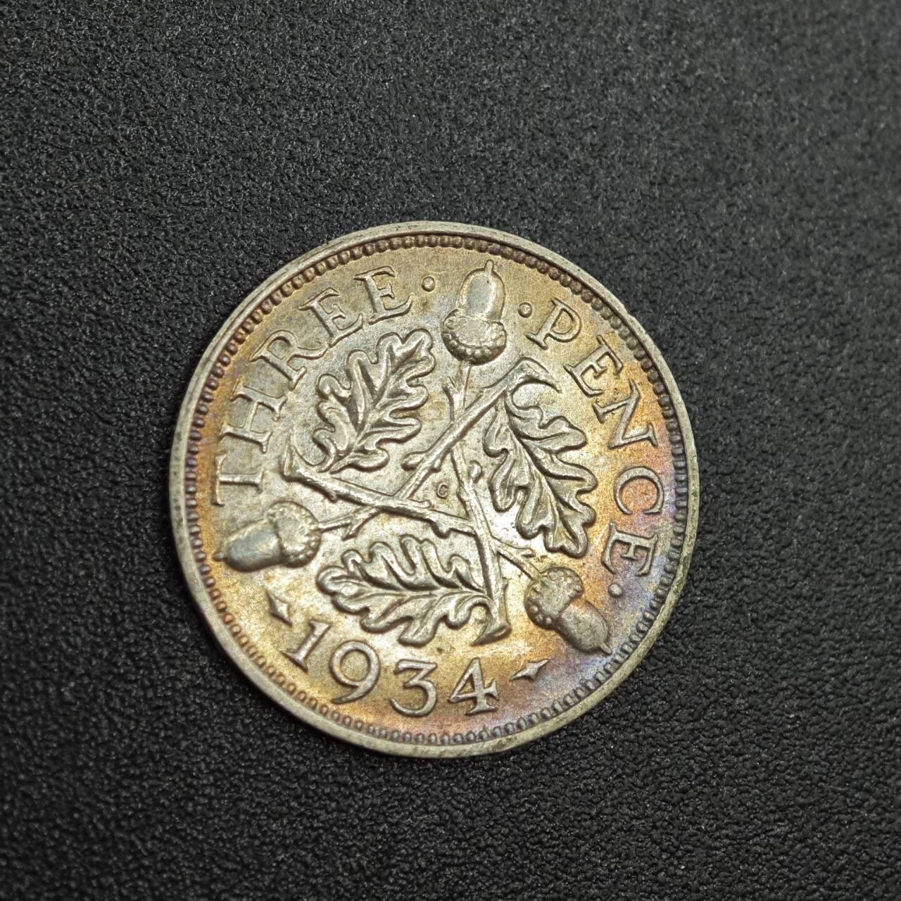 【淘币小摊】实时拍第七百八十八拍   散币小银币场   满百包邮可预留二周 每周一统一发货   英国1934年乔治五世3便士银币