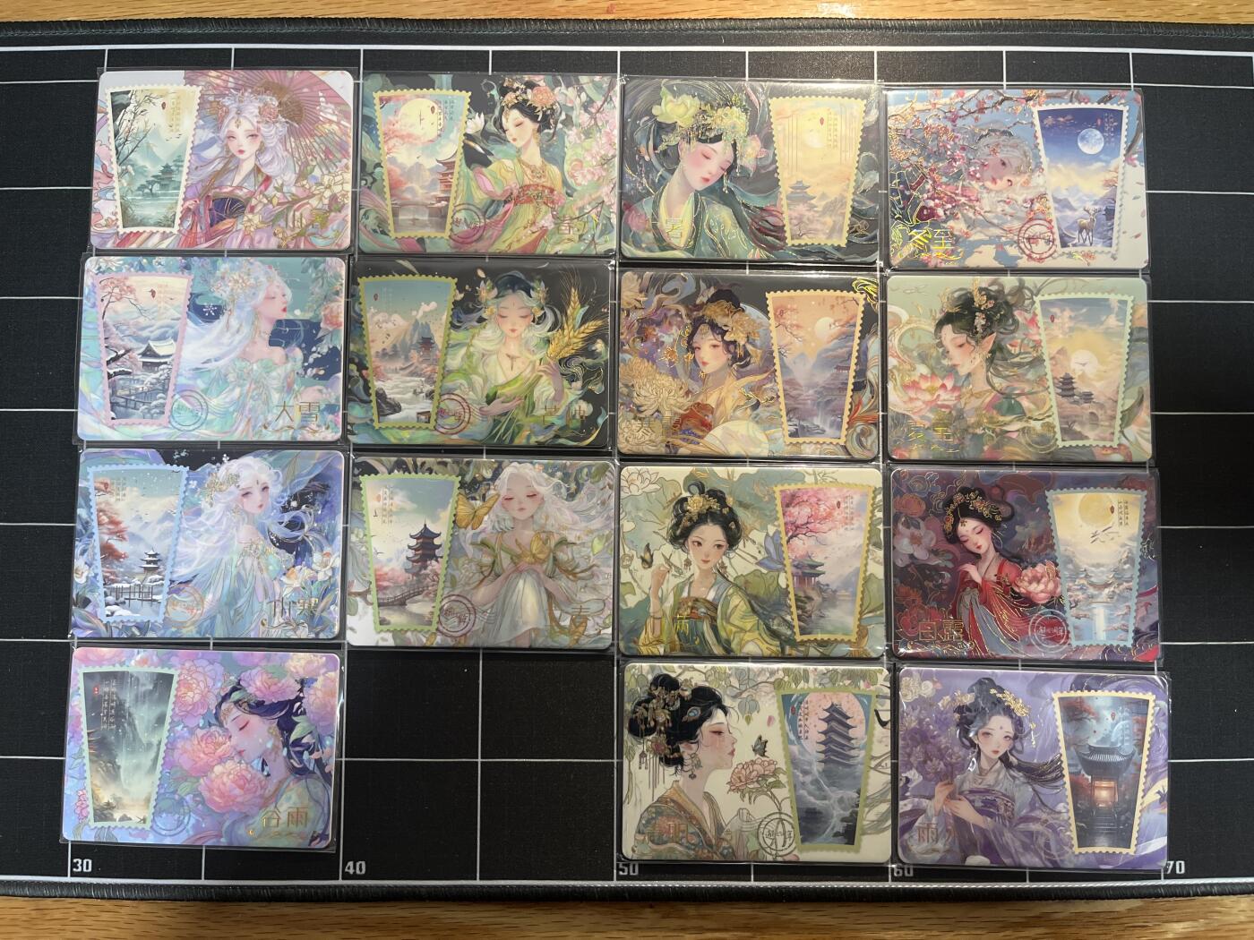 欢迎送拍、免费出卡没坑位费没手续费，各种换旧好卡 【幻彩】邂逅周年 15张199编