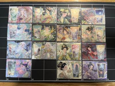 欢迎送拍、免费出卡没坑位费没手续费，各种换旧好卡 - 【幻彩】邂逅周年 15张199编