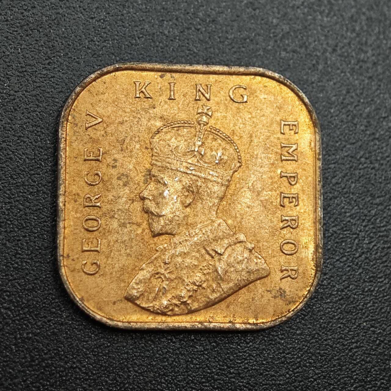 【淘币小摊】实时拍第七百八十八拍   散币小银币场   满百包邮可预留二周 每周一统一发货   海峡1932年乔治五世1/2分铜币