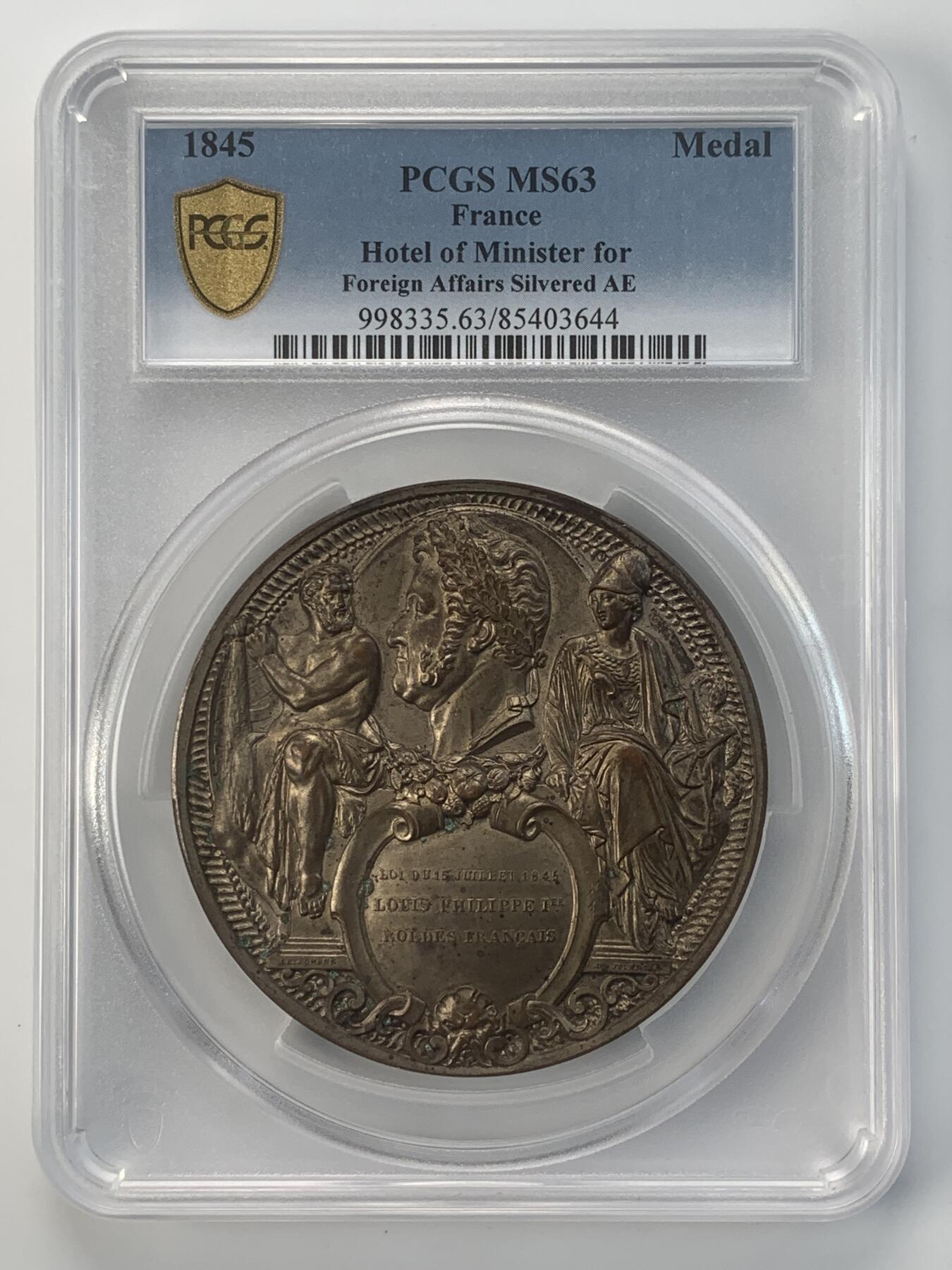 掌中浮雕-藏着的欧洲第040场 PCGS MS63 : 1845年法国外交部大楼奠基镀银铜章，68mm