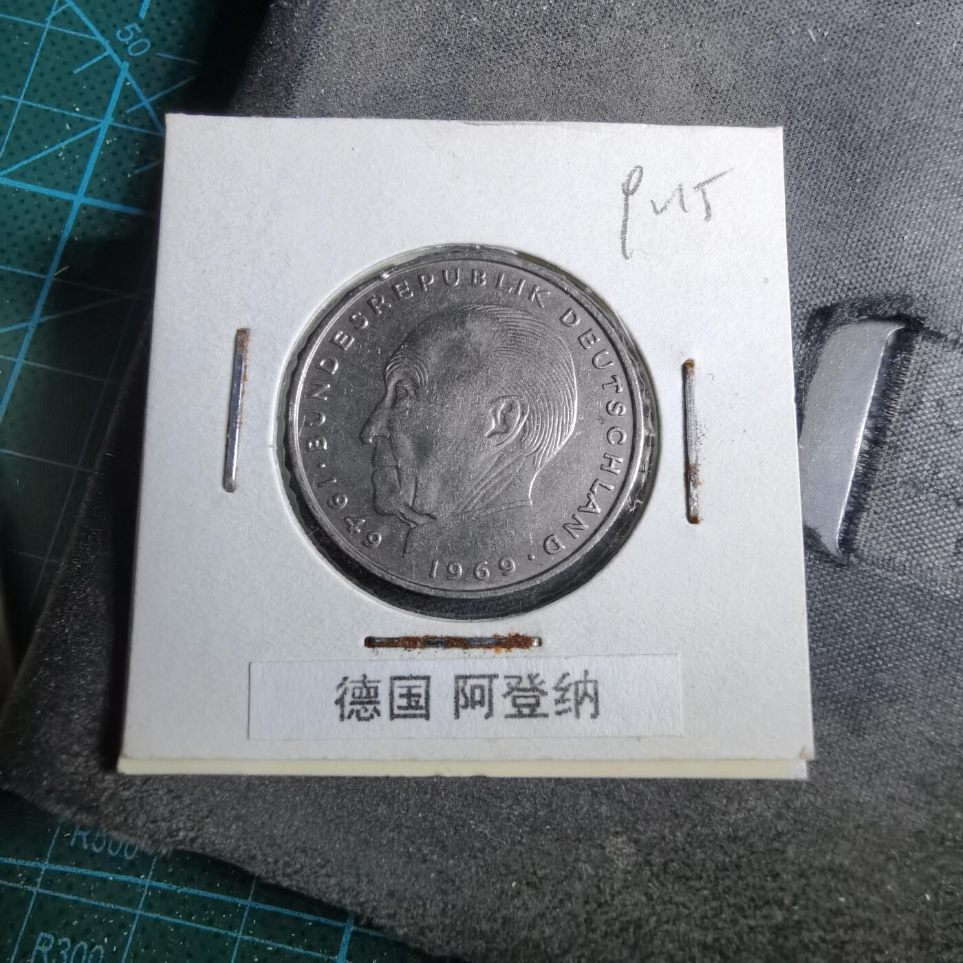 沼泽如烟--第892场