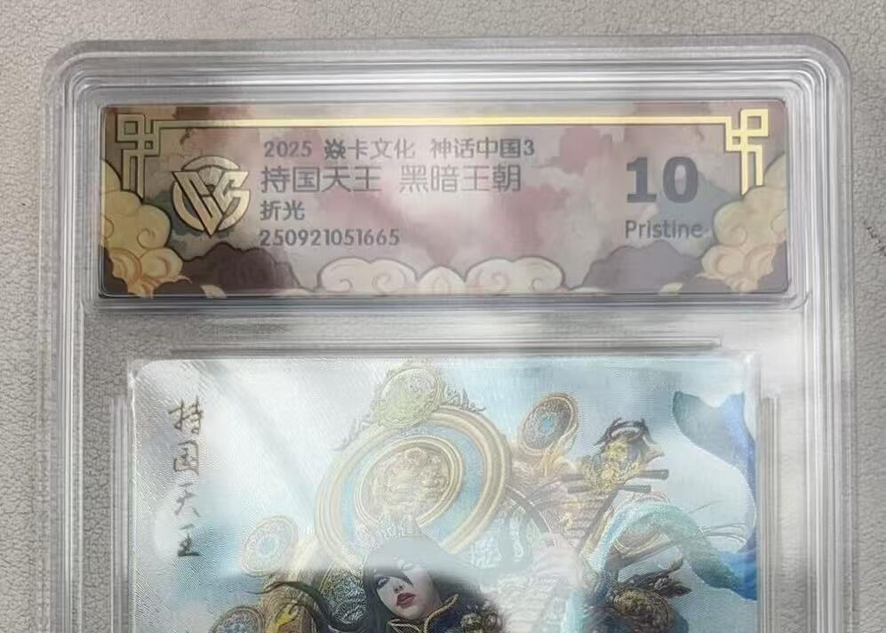 NO.14 好又多金牌大场，双11狂欢！每周一站式配齐，方便凑单！（周6晚8点截拍，卖家送拍0抽成！）