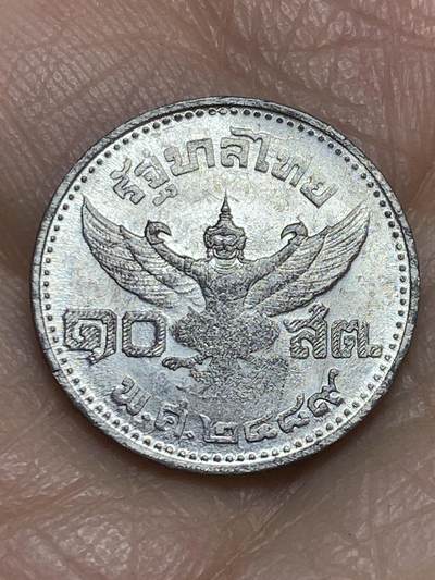 2025年第一百二十三场(总第一百四十九场）外国好品散币(免佣金) - 泰国🇹🇭1946年10萨当