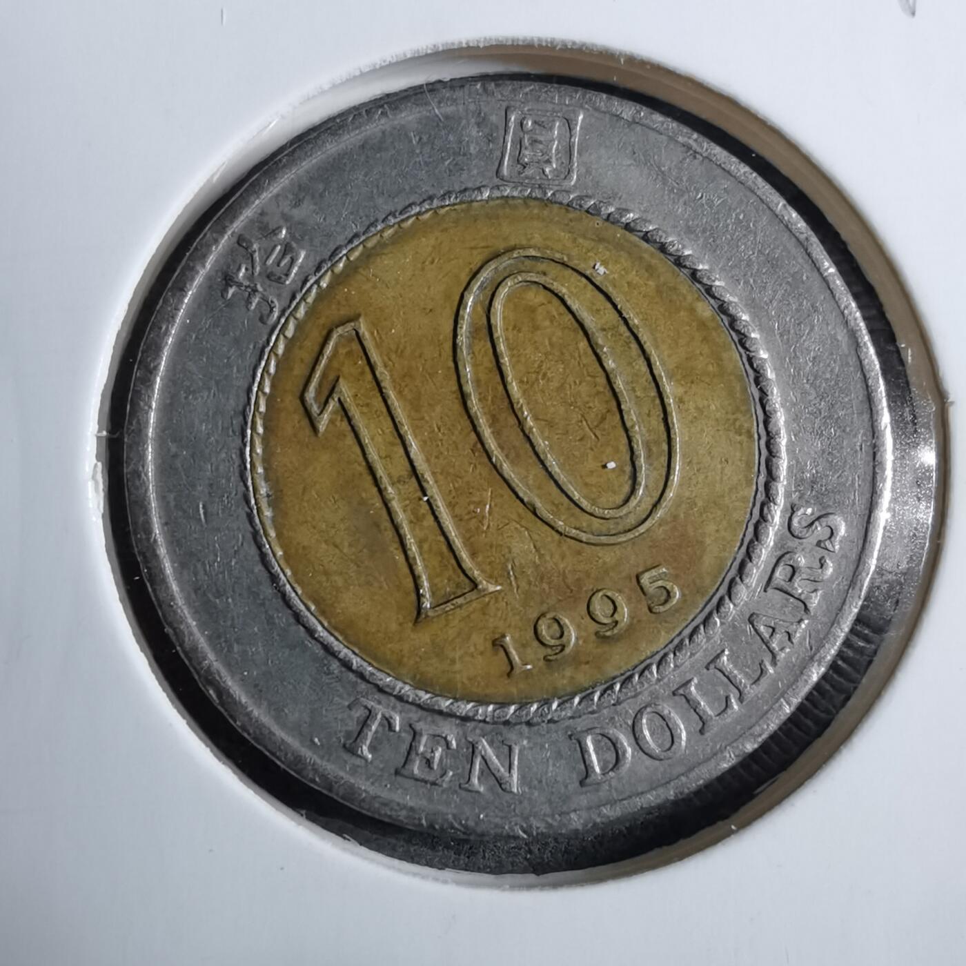 沼泽如烟--第892场