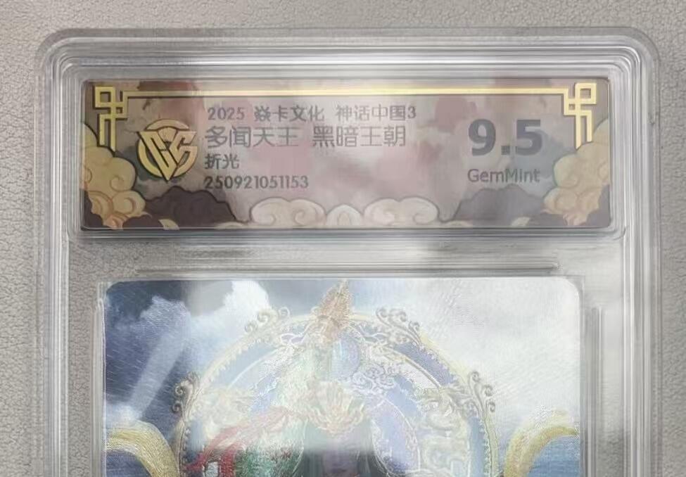 NO.14 好又多金牌大场，双11狂欢！每周一站式配齐，方便凑单！（周6晚8点截拍，卖家送拍0抽成！）