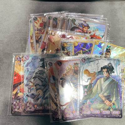 卡有江湖粉丝专场第二期（持续收拍，送拍联系我哦） 【原膜】卡游三国 橡皮人第一弹 群雄并起 大全套 24张（无橡皮人）