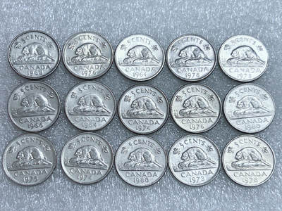 第一海外回流一元起拍收藏 散集专场  第261期 - 加拿大海狸版5分硬币 15枚