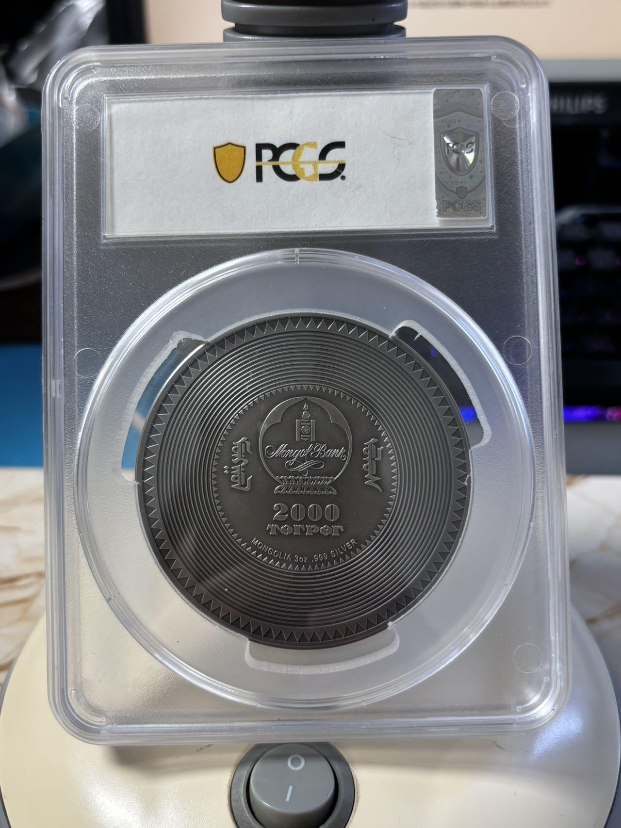 第181期拍卖 蒙古2019年考古学时轮金刚曼荼罗银币PCGS-MS70首无盒无证书，999银，发行333枚