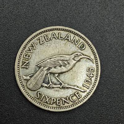 【淘币小摊】实时拍第七百八十八拍   散币小银币场   满百包邮可预留二周 每周一统一发货   - 新西兰1945年乔治六世6便士银币