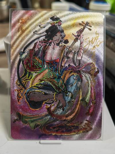 阳大大卡牌拍卖第80期（持续收拍品，周六晚上九点截拍，进群福利早知道） - 【亲签裸卡】启读文化 沈鑫 刺客烈传系列 红线 冷烫粗闪 限编034/100