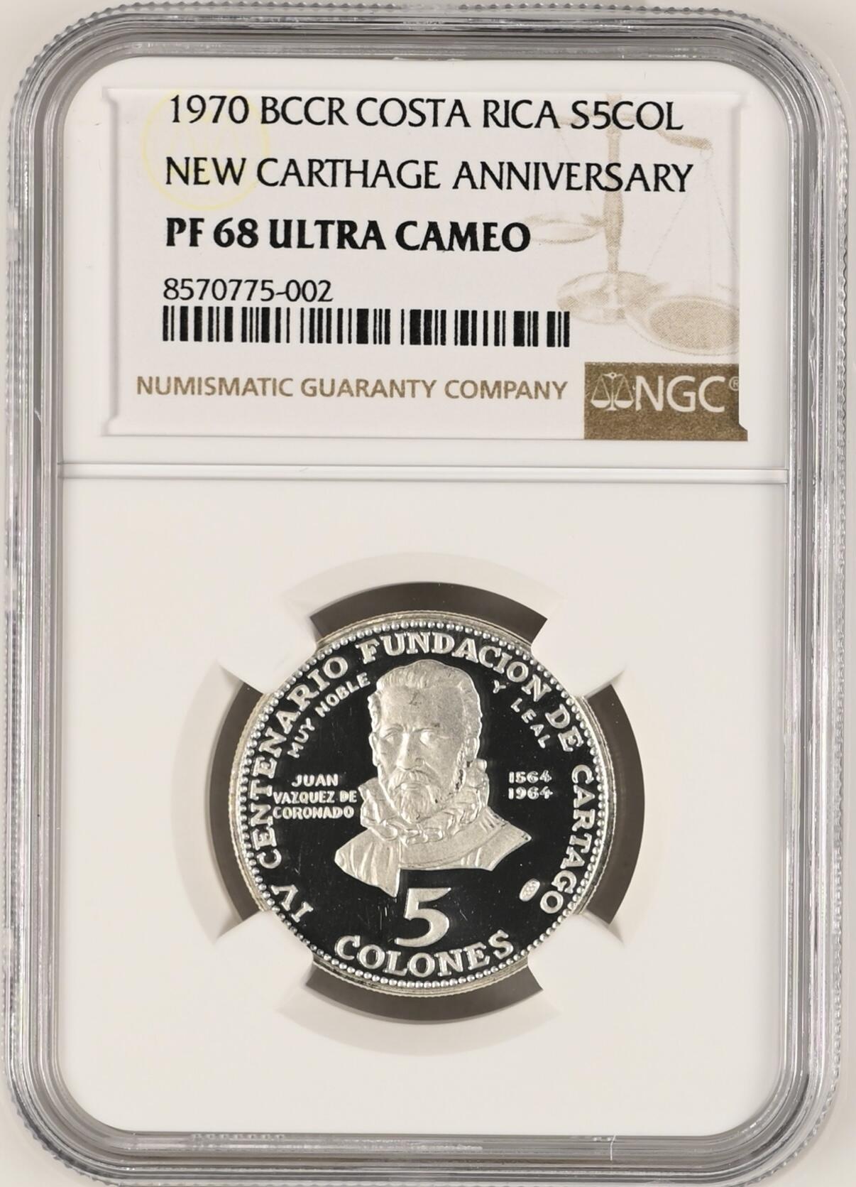 S&S Numismatic世界钱币-拍卖 第115期  哥斯达黎加1970年5枚全套精制纪念银币 NGC PF64-69UC