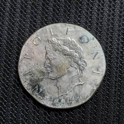 道一币馆币章第一百五十三场 - 法国2014年王朝国王系列-拿破仑一世10欧元银币 22.2g 900S 10000