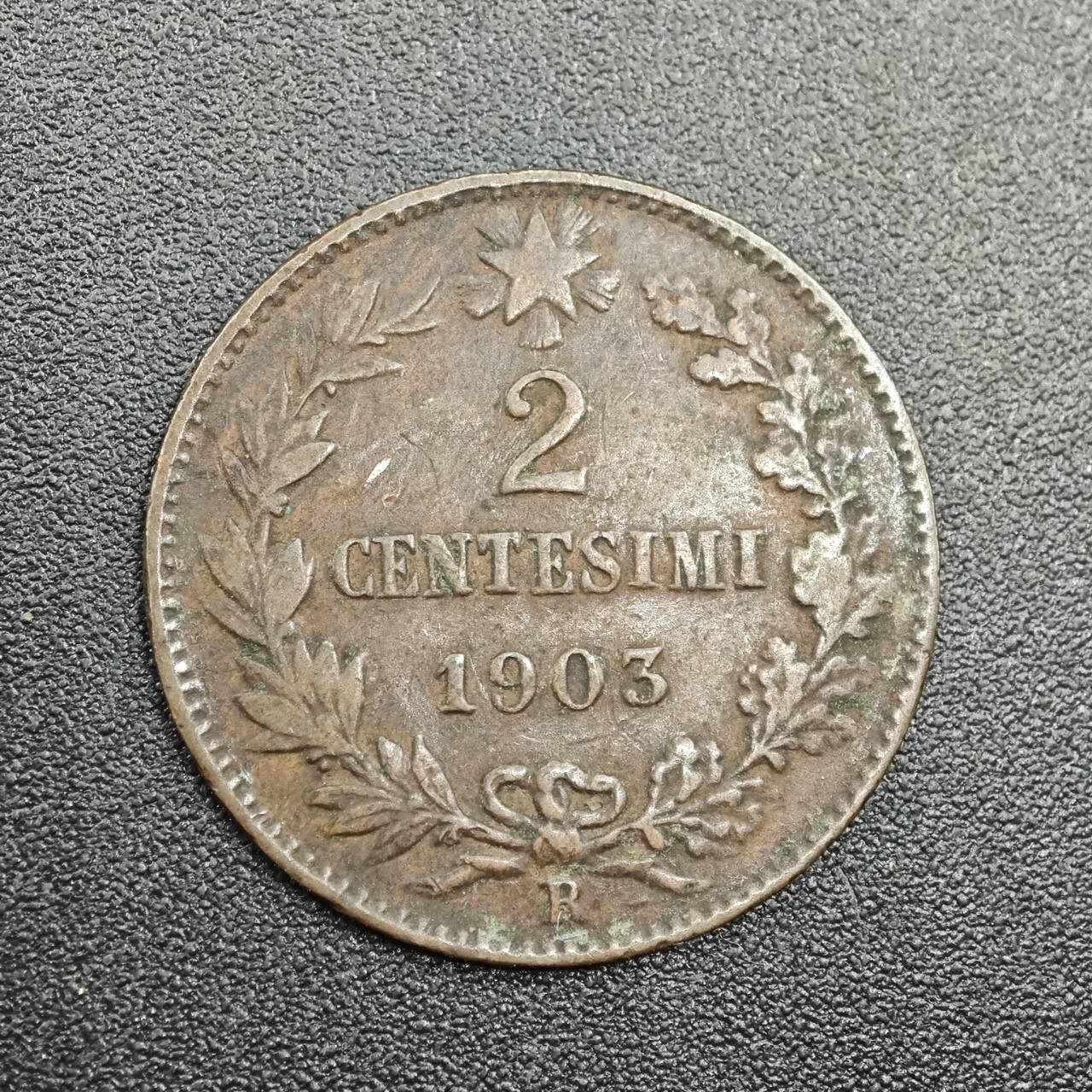 【淘币小摊】实时拍第七百八十八拍   散币小银币场   满百包邮可预留二周 每周一统一发货   意大利1903年2分铜币