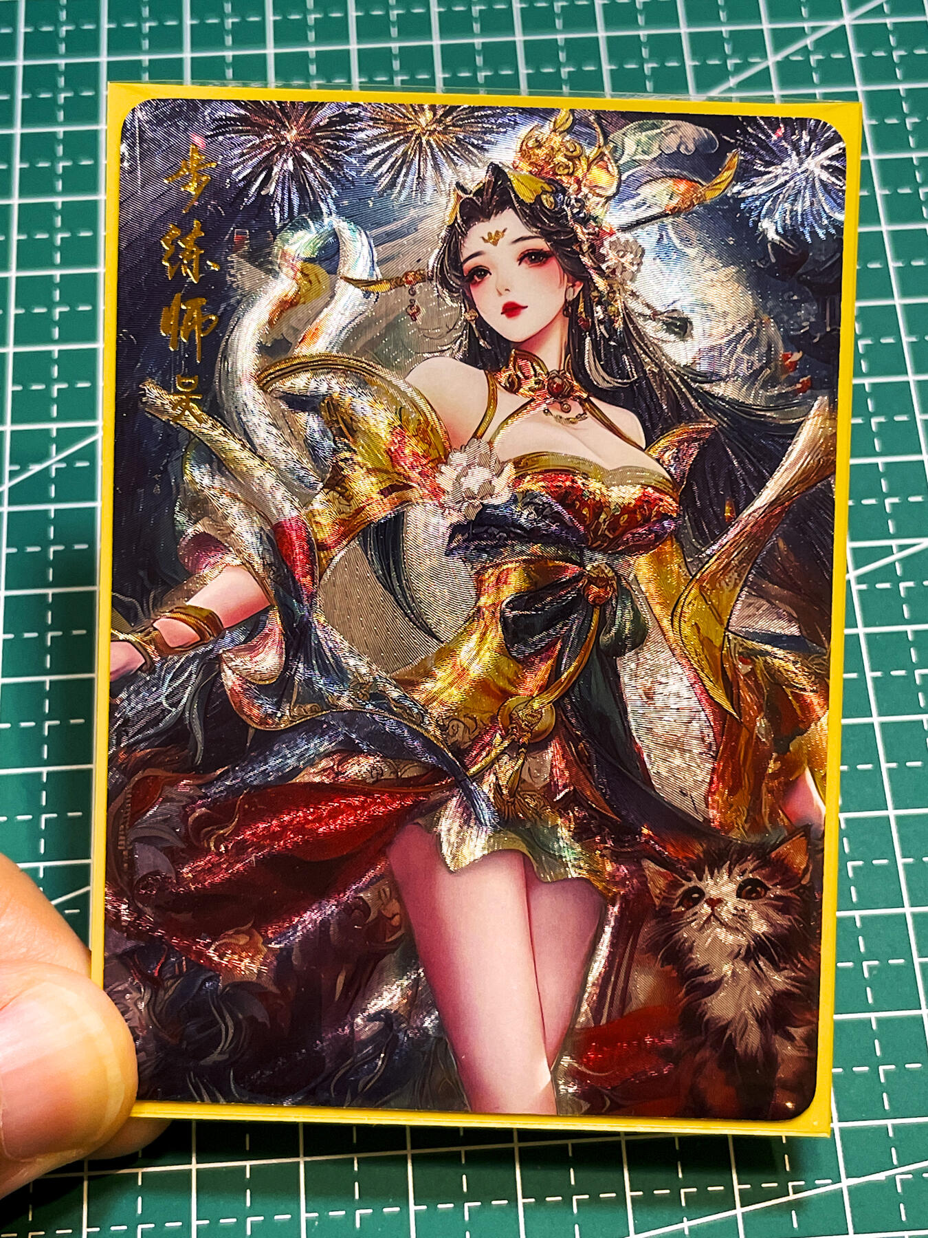 显眼宝36期 11月12日晚21:50截拍 佣金1起 可寄存～ 闲宅卡牌 墨烬三国 吴 步练师  系列最美  一枚 半粗 63*88