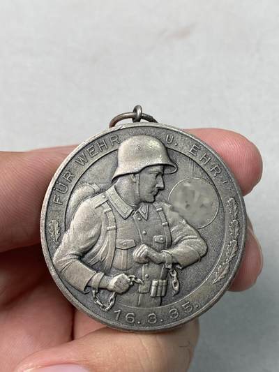 万国钱币拍卖第054期 - 1935年德国符腾堡民族社会主义工人党纪念国防和荣誉全面总动员锌章 目前所见唯一教堂版本 出厂顶级状态 帝国士兵挣脱枷锁 40mm 26.9g（原图请私信后台）