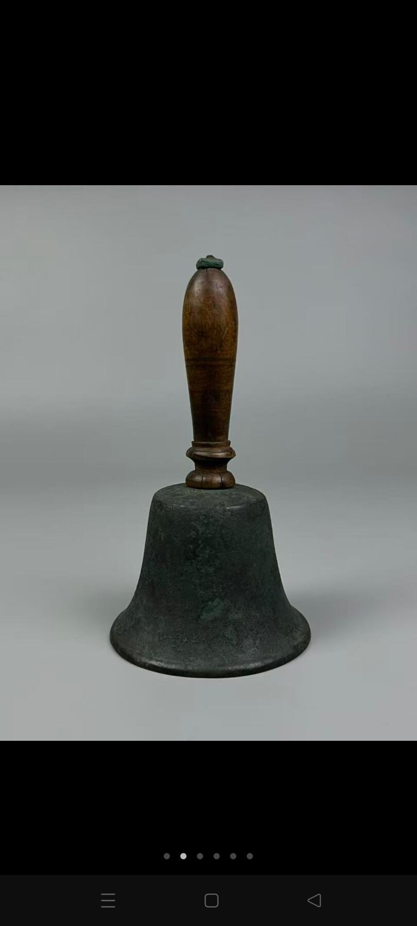 清末民国时期 【铜摇铃】保老保真、品相如图！