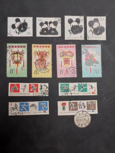 博彦收藏  BA 11月10日 8点 邮票专场 - JT 信销旧票3套，个别有瑕疵/小薄，大部分上品