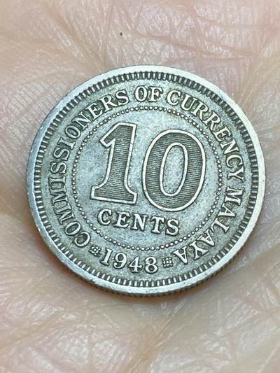 2025年第一百二十三场(总第一百四十九场）外国好品散币(免佣金) - 英属马来亚1948年10分(乔治六世第三版，首发年仅发行2年)