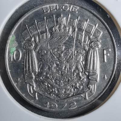 沼泽如烟--第892场 - 比利时1972年10法郎