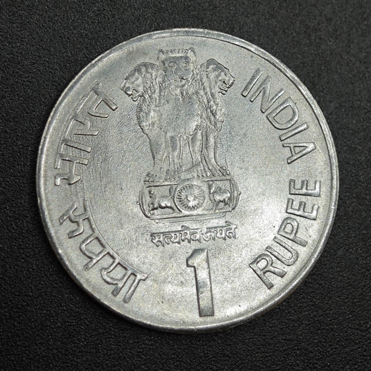 【淘币小摊】实时拍第七百八十八拍   散币小银币场   满百包邮可预留二周 每周一统一发货   印度2002年1卢比纪念币