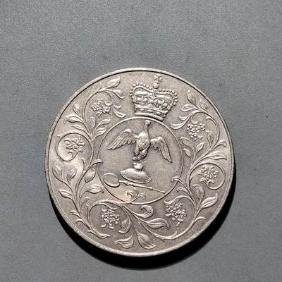 PCAI钱币6-584  硬币小专场 - 英国纪念币