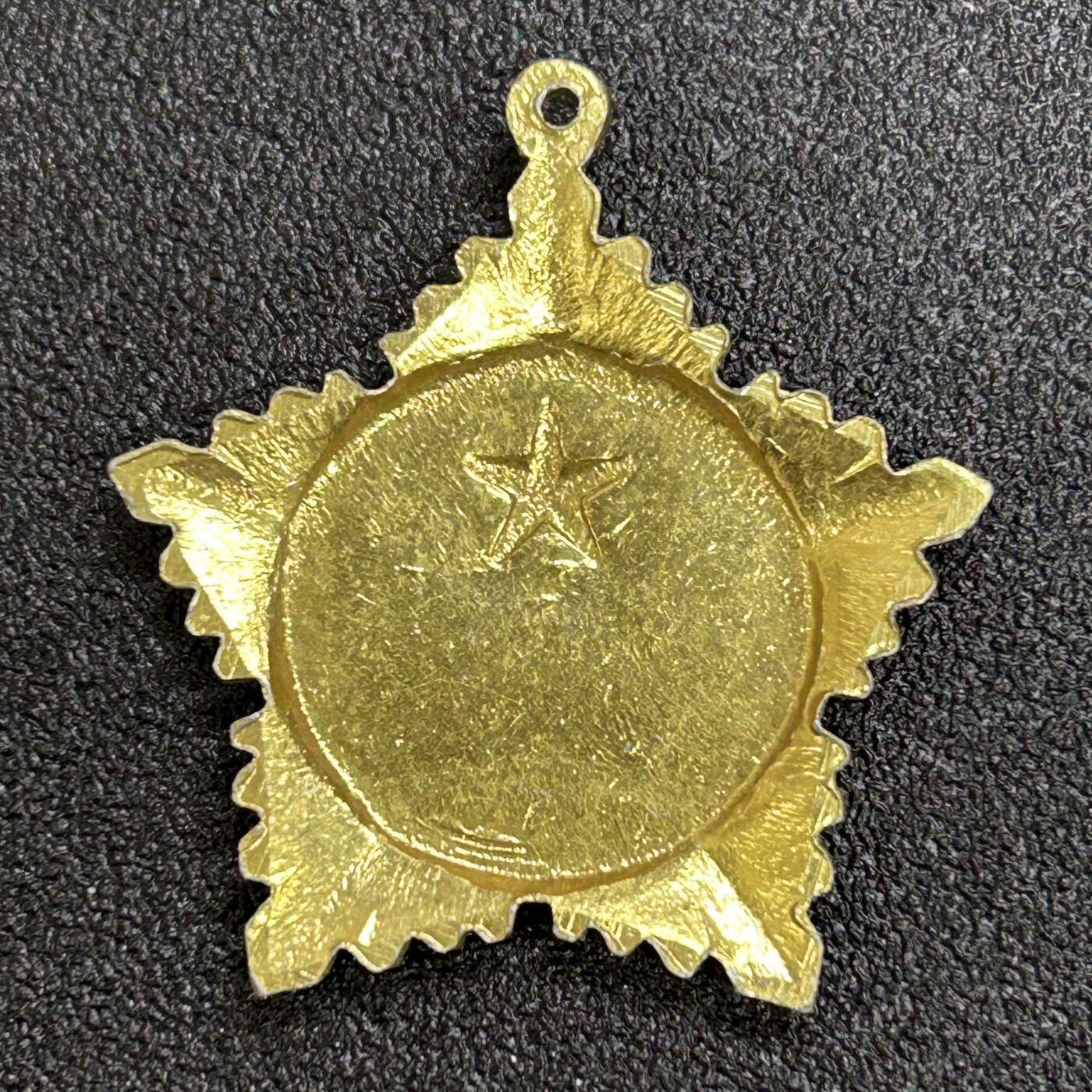 西秦中古拍卖第六十四期 越南抗战勋章